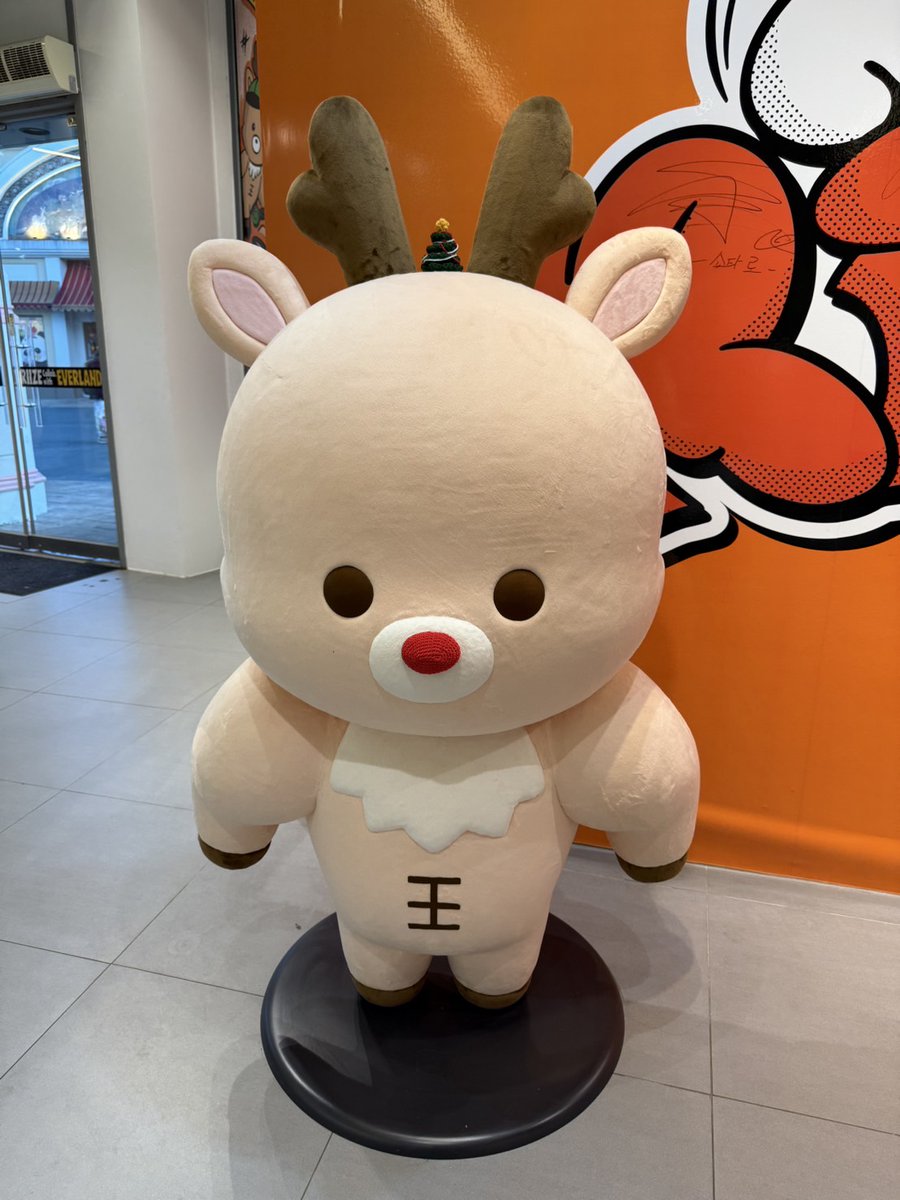 루돌프우락밤 너뮈 귀여워 ㅁㅊㅋㅋㅋㅋㅋㅋㅋㅋㅋㅋㅋㅋㅋㅋㅋㅋㅋㅋㅋㅋㅋㅋㅋ