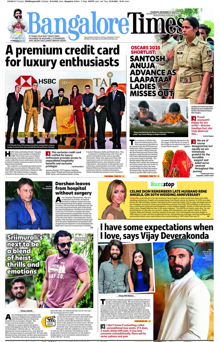 Today’s Page 1: #Sriimurali’s next to be a blend of heist, thrills and emotions, Darshan leaves from hospital without surgery, I have some expectations when I love, says #VijayDeverakonda, Oscars 2025 Shortlist: Santosh Anuja Advance as #Lapaataladies miss out