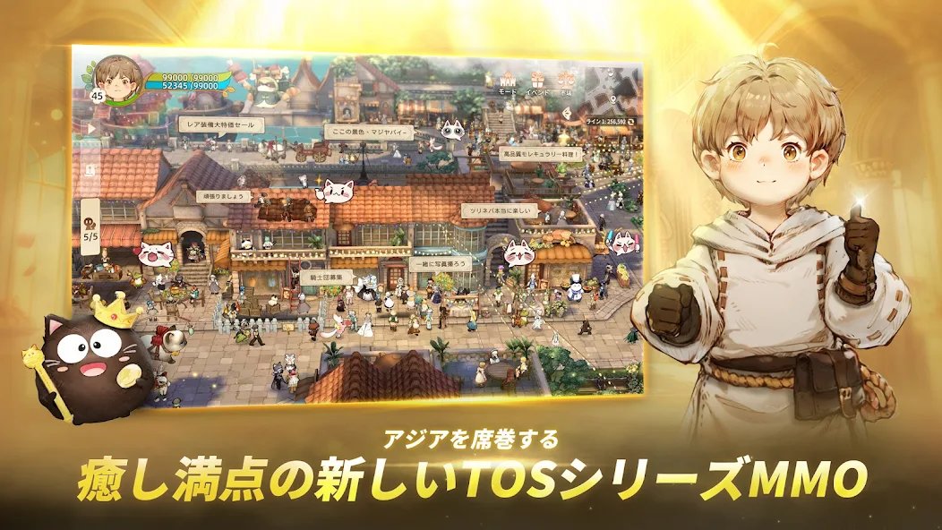 AppBEST_info's tweet photo. 『ホワイトアウト・サバイバル』    
#スマホ #アプリ #RPG #ゲーム #ツリネバ　        

2.5Dの優しいイラスト、癒される世界観が魅力のMMORPG！🎮     

▼レビュー記事はこちら▼ 
https://t.co/EZRLgIrEqE https://t.co/tlZsWVC5eL