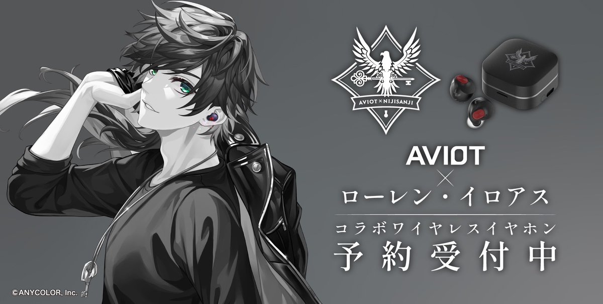 ローレン・イロアス on X: ローレン・イロアス on X: