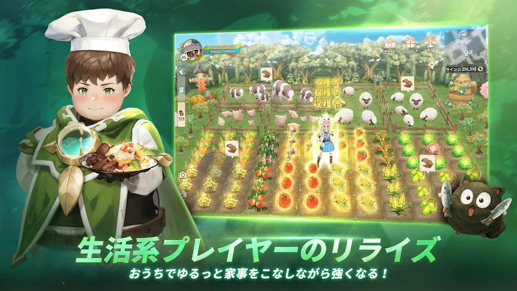 AppBEST_info's tweet photo. 『ホワイトアウト・サバイバル』    
#スマホ #アプリ #RPG #ゲーム #ツリネバ　        

2.5Dの優しいイラスト、癒される世界観が魅力のMMORPG！🎮     

▼レビュー記事はこちら▼ 
https://t.co/EZRLgIrEqE https://t.co/tlZsWVC5eL