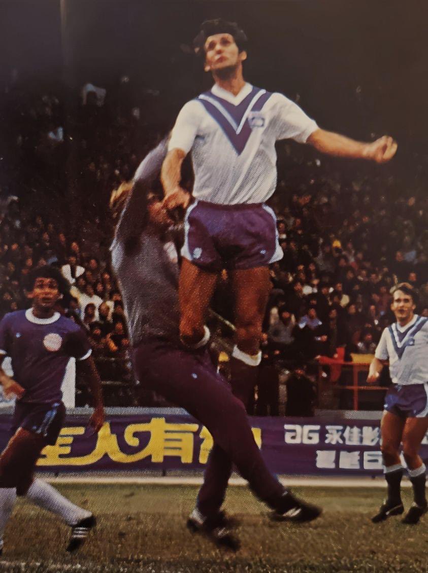 FNanni67's tweet image. My dad playing for Seiko Hongkong in 1982