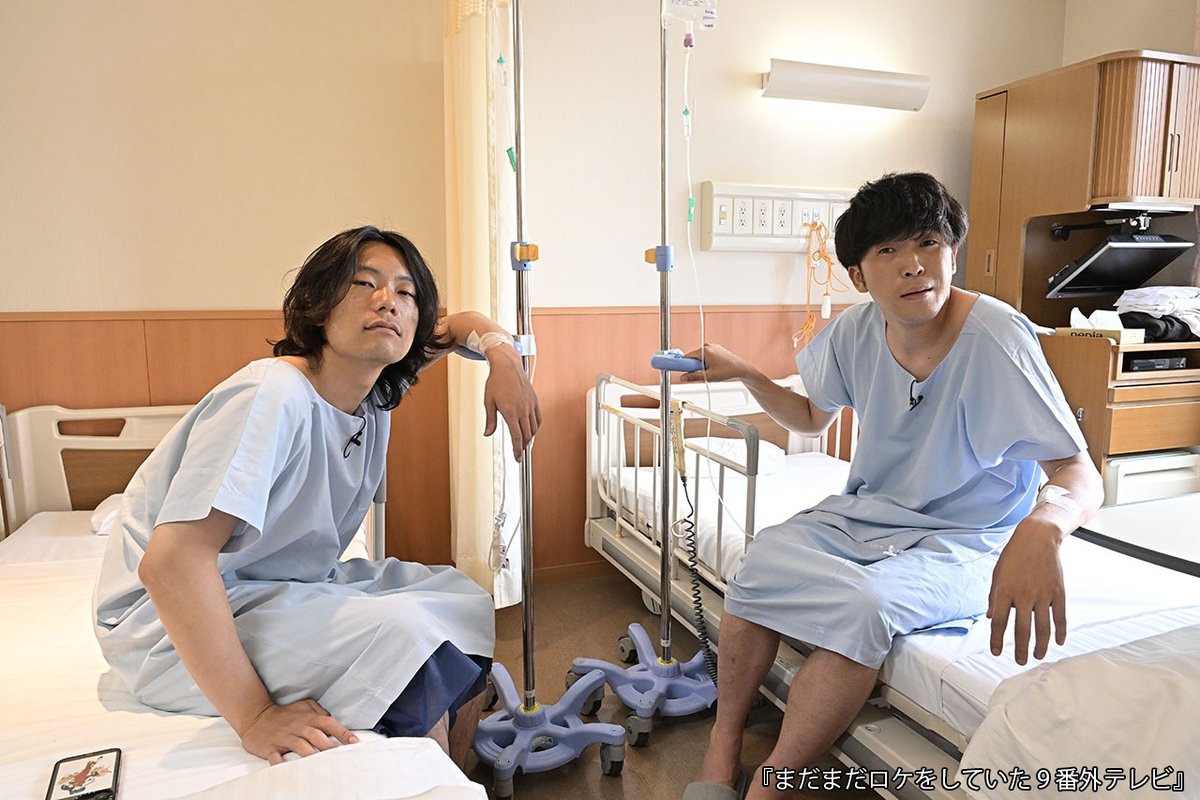 sptv_enta's tweet photo. ／
お笑いコンビ #9番街レトロ の冠特番
「#9番街テレビ」の番外編を再放送🙌
＼

『まだまだロケをしていた9番外テレビ』
👉未公開映像を再構築した1時間特番🌟

📅12/24(火)1:50～※23(月)25:50～
📺TBSチャンネル1

https://t.co/H7UvlOnVlX
@rgb9_ @24shunta @tbschannel
#CS9番街 #スカパー https://t.co/jJVMij8IFc