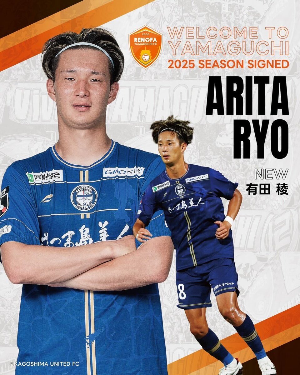 有田 稜 / Arita Ryo (@RyoArita0828) / Posts / X
