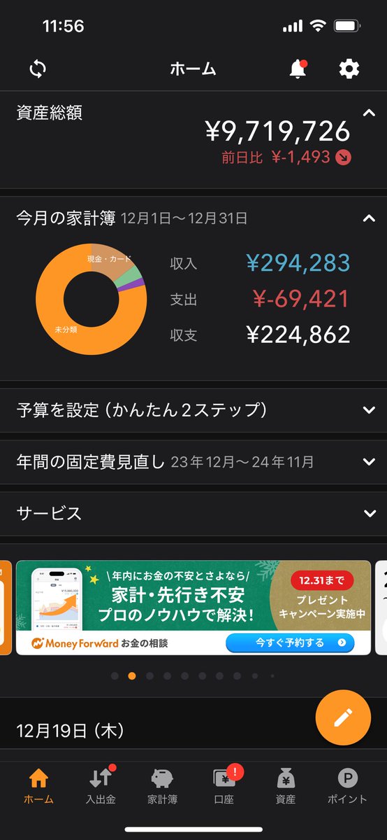 ケンタ tweet media