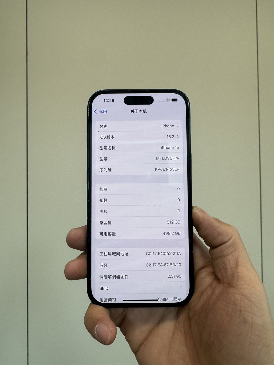 lemon_FIX's tweet photo. iphone 15 升级512G https://t.co/4Nc9K1UokL