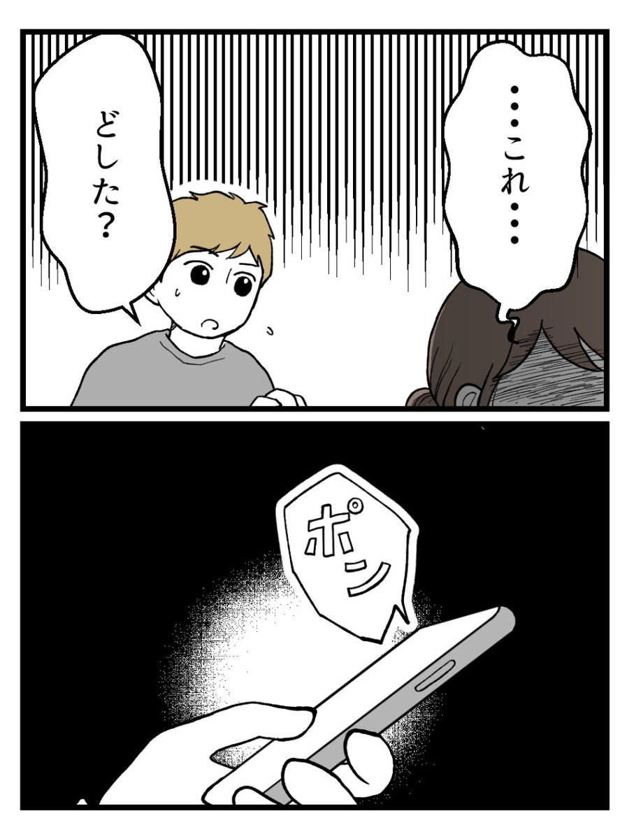 (3/6) 