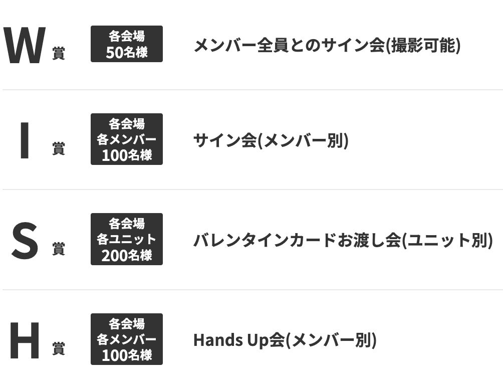 NCT_OFFICIAL_JP on X: NCT_OFFICIAL_JP on X: