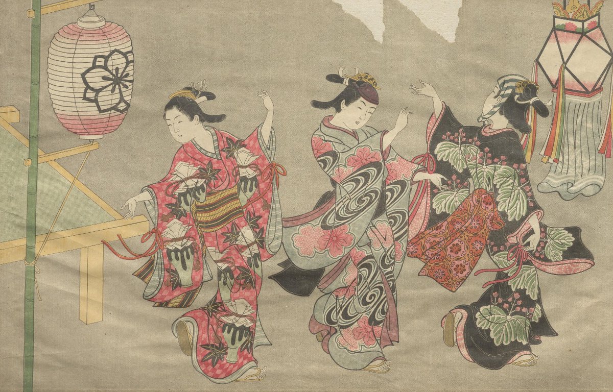 NDLイメージバンクに今月公開した画像をご紹介します！ 『西川祐信古代