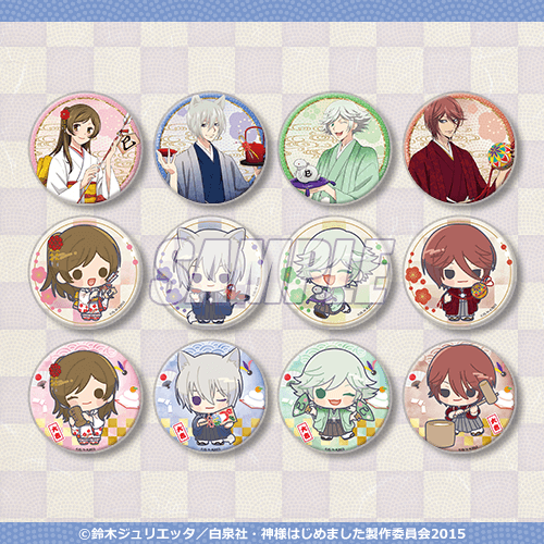 くじ引き堂 tweet media