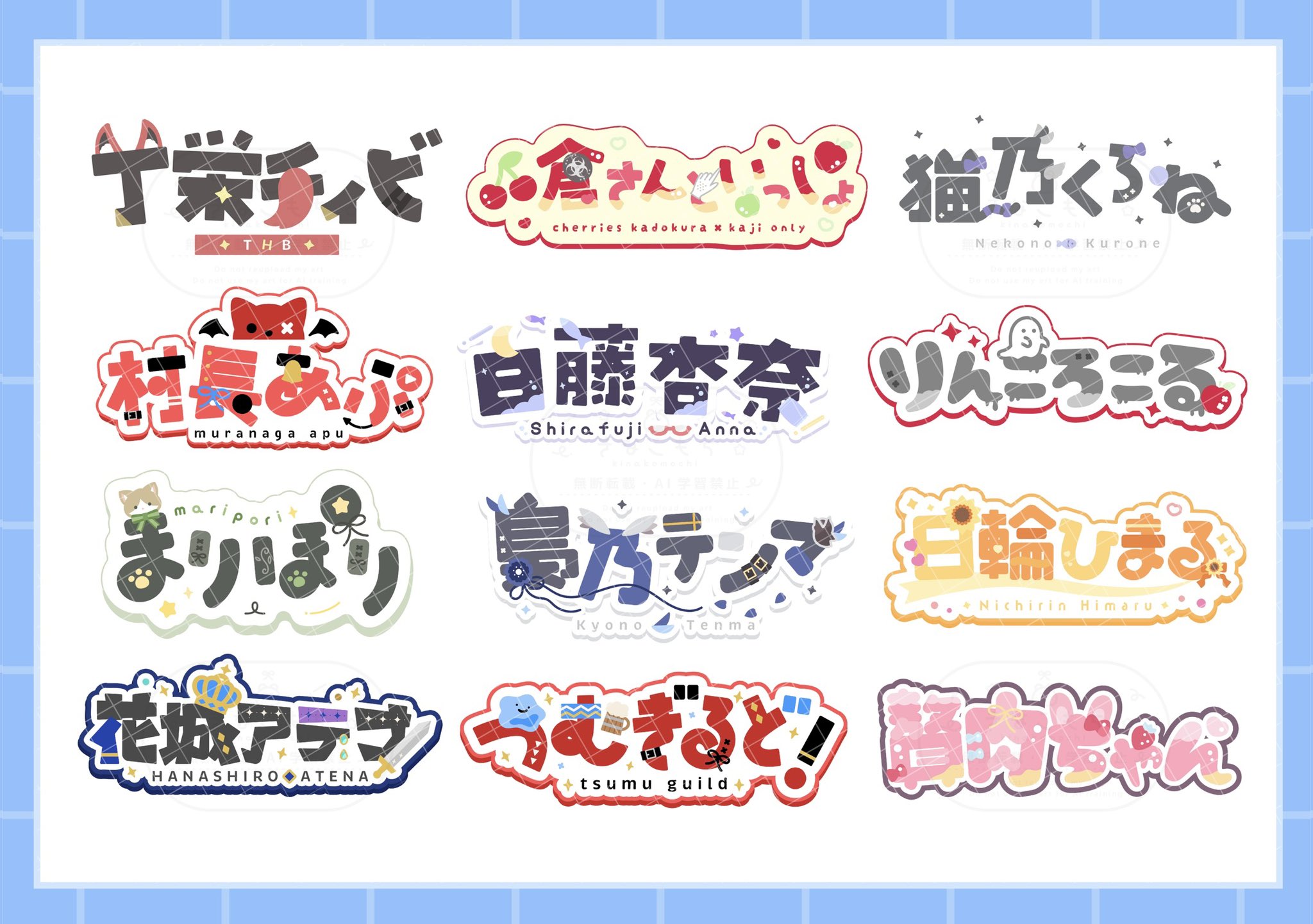 きなこもち (@bableawa) / X きなこもち (@bableawa) / X