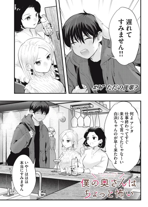 続きはこちら。無料です。→ https://t.co/8fk1HADiDU 