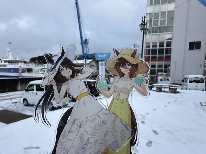飛島に行って来たよ タキカフェちゃんが夏服のままでごめん…