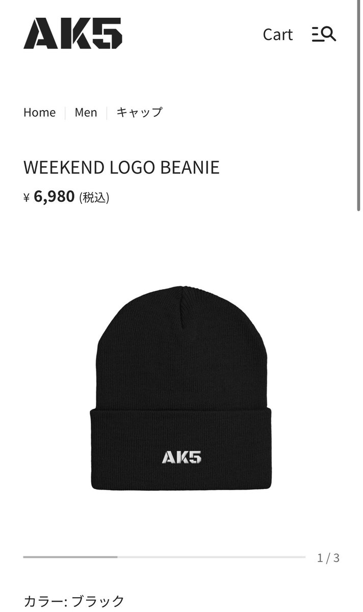 åãã£ã©ã¯ã¿ãŒãã€ã¡ãŒãžãããããåžœ
ãWEEKEND LOGO BEANIEãçºå£²!
âAK5ãªã³ã©ã€ã³
https://t.co/CjDUF0IhWn