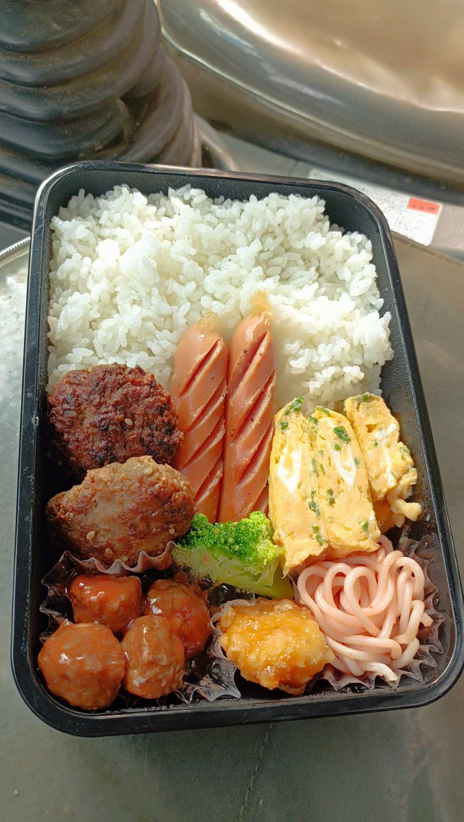 tkj0025's tweet photo. 昼からも頑張ろ https://t.co/mvKIhoduQI