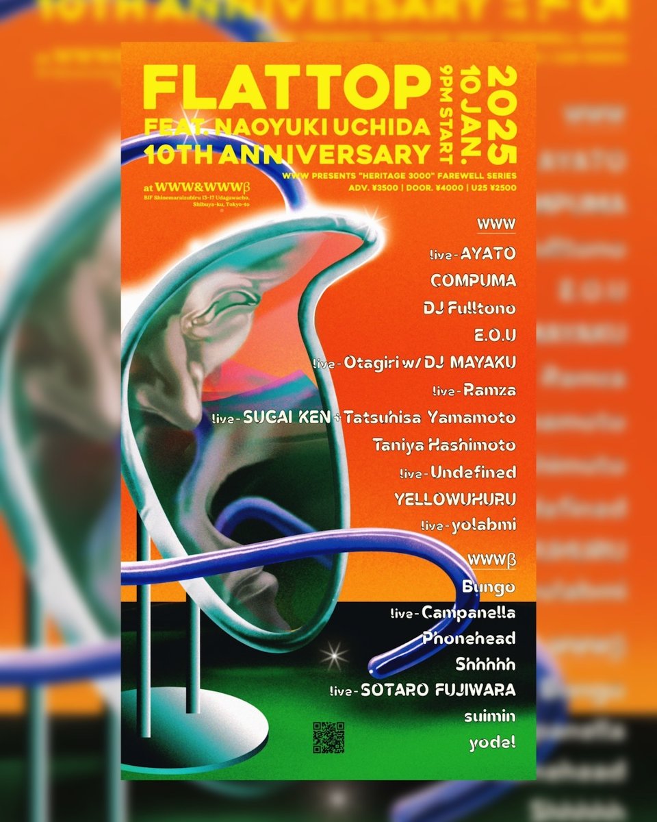 AYATO、Otagiri with DJ MAYAKU、Ramza、COMPUMA、E.O.U、Campanellaらが集結

WWWのアナログ卓ラストシリーズとして音楽集団「FLATTOP」の10周年パーティーが開催 <a href="/WWW_shibuya/">WWW / WWW X</a> 

qetic.jp/music/flattop-…