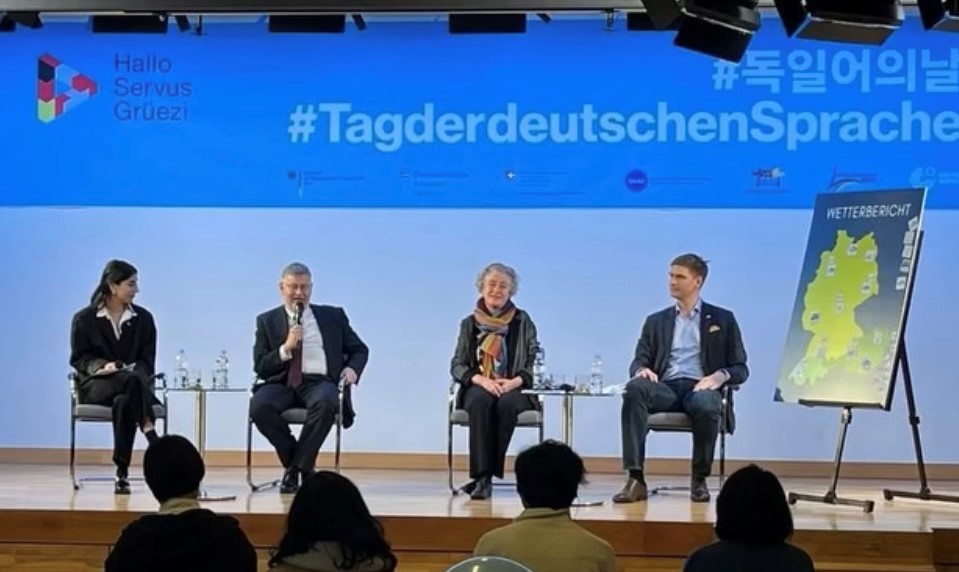 Nach mehrjähriger Pause fand heuer wieder der Tag der deutschen Sprache am Goethe-Institut in Seoul in Zusammenarbeit mit den Botschaften Deutschlands, Österreichs und der Schweiz sowie dem DAAD, der LVK Korea und der Deutschen Schule Seoul statt.