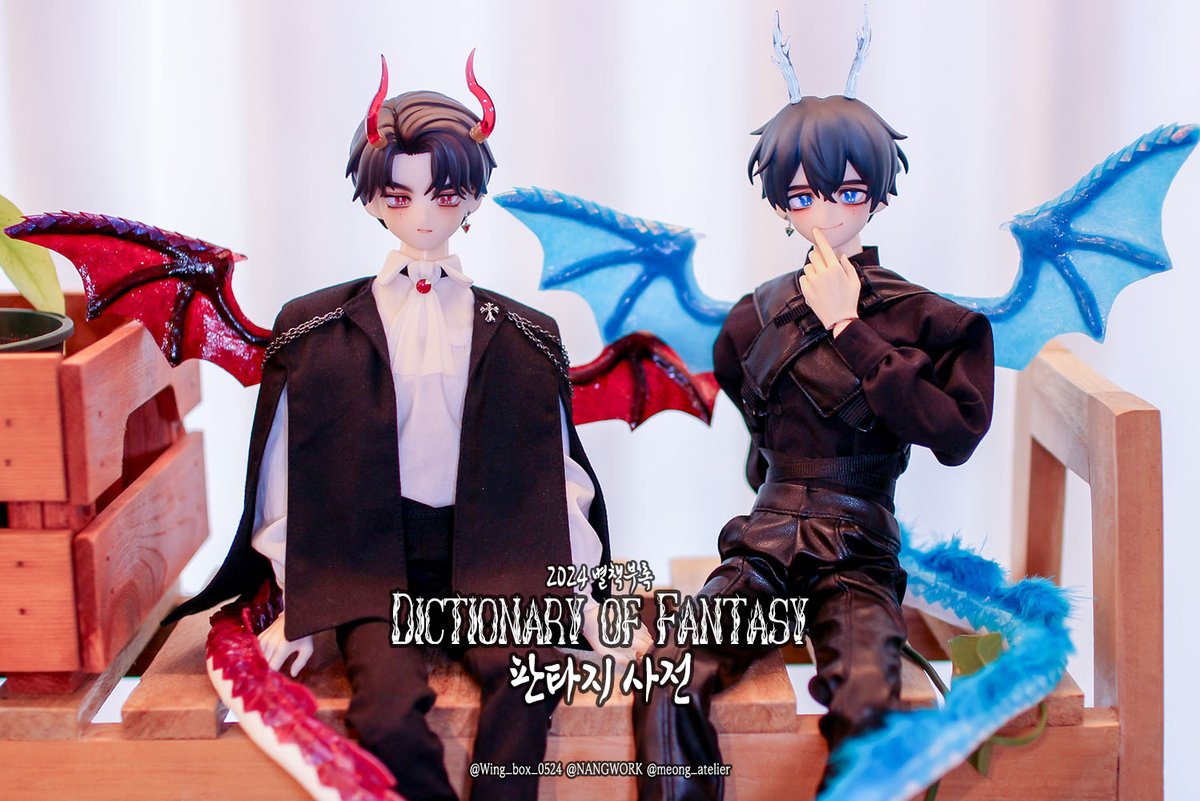 윙박스 ( Wing box ) 🕊 tweet media