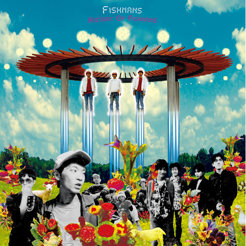 フィッシュマンズ】 ／ ジャケ写公開！✨✨ ＼ 2月19日（水）発売の