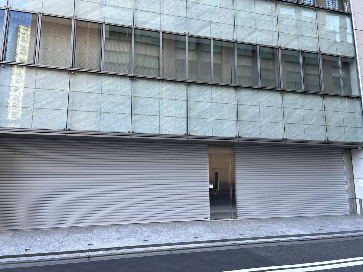 Ann_Since1967's tweet photo. 【ニッポン放送からのお願い】
有楽町ニッポン放送本社付近での出演者の出待ち・入り待ちを全面禁止とさせていただいております。 出演者・ゲストは写真撮影、サインのお願いなどの対応はできません。 出演者の安全確保のため、ご理解とご協力をお願いいたします。 https://t.co/jzl88owgOA