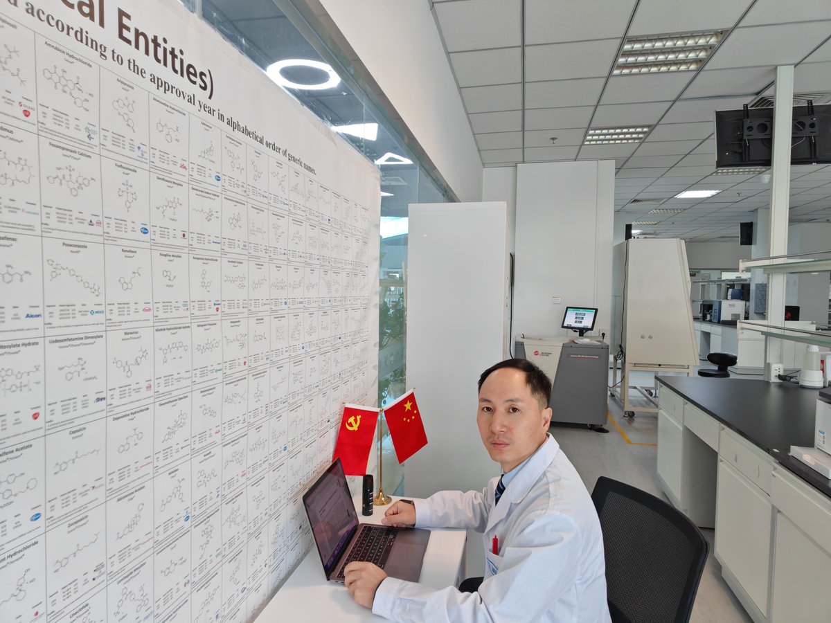 Jiankui He tweet media
