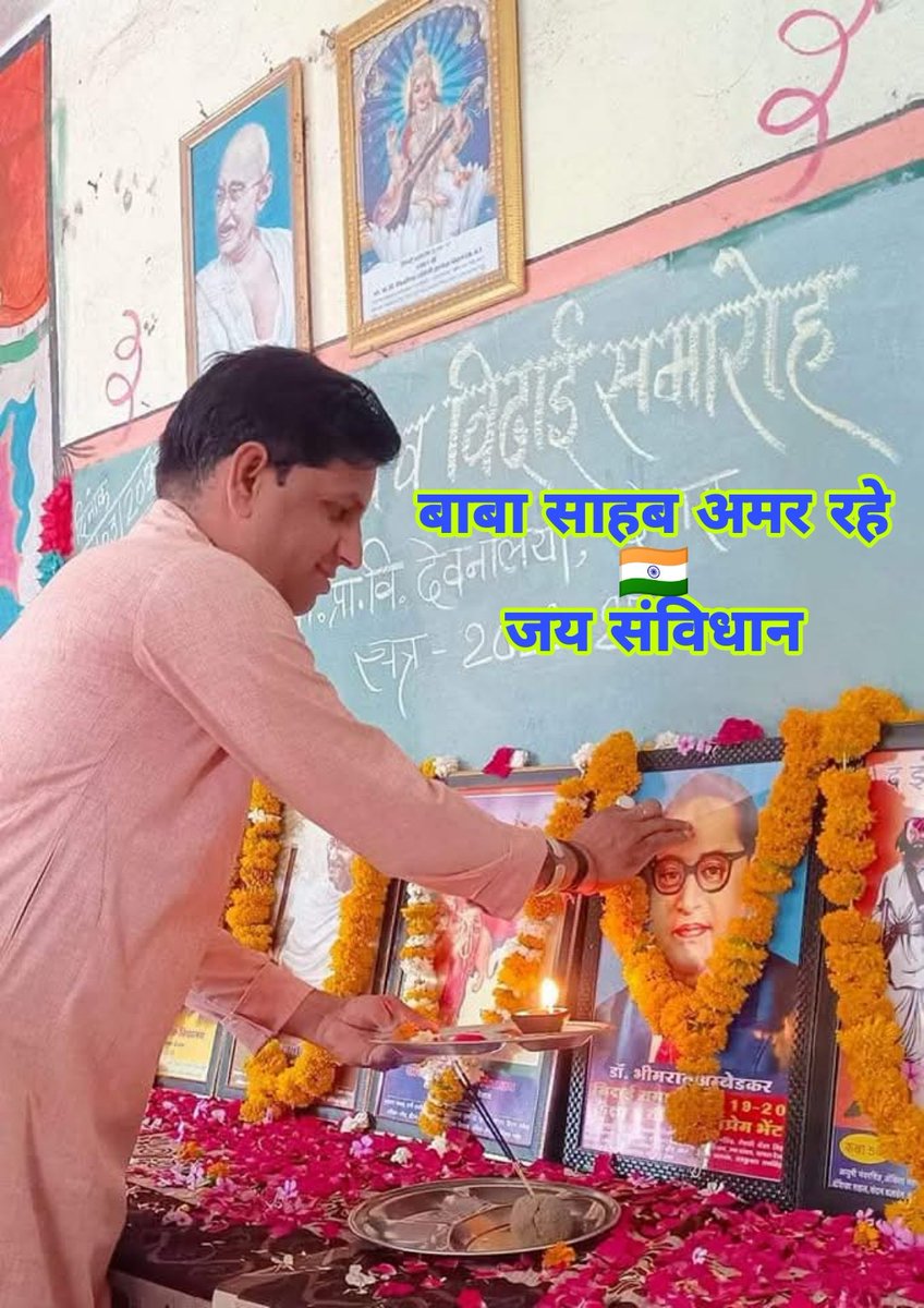 Sumit A.Sharma सुमित शर्मा tweet media
