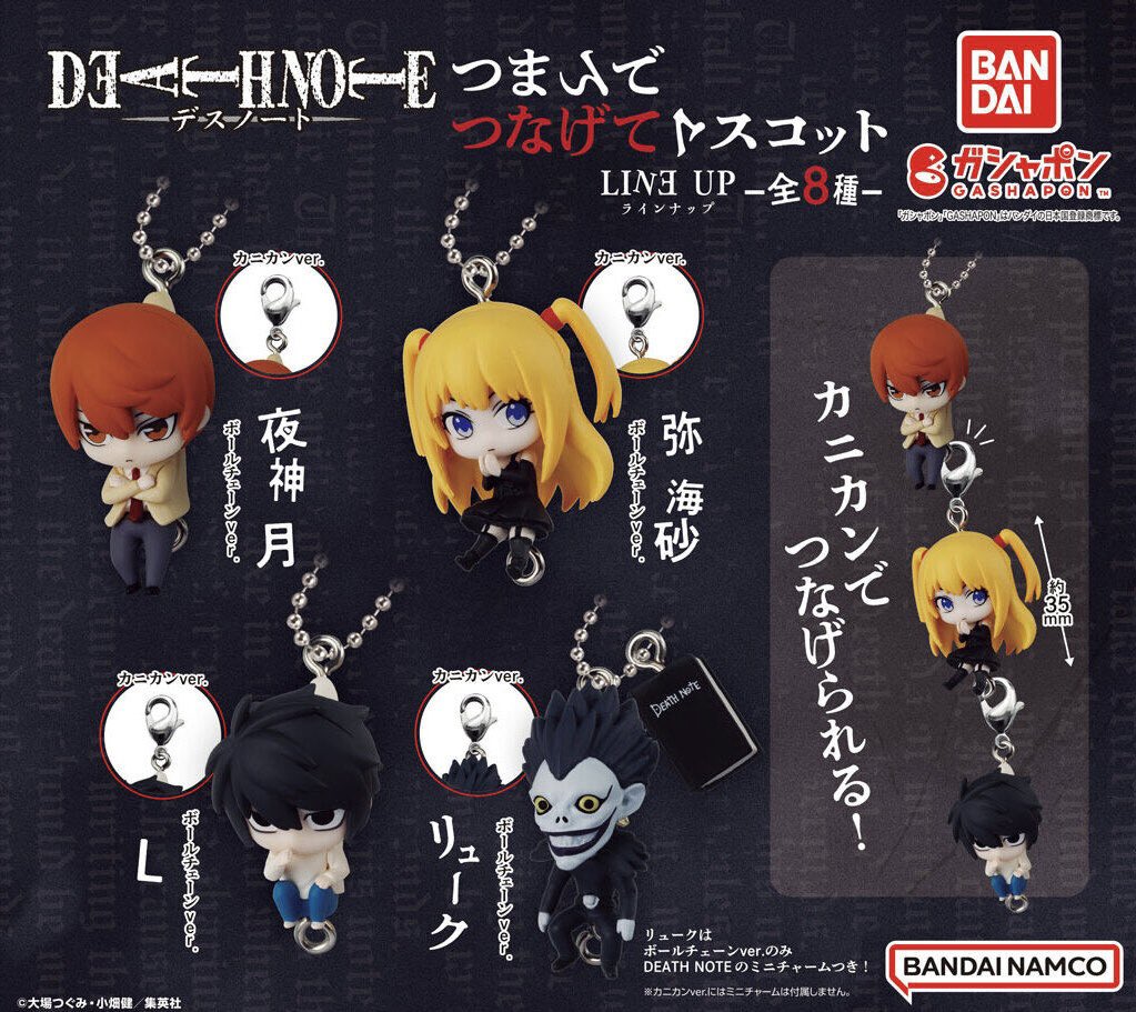 두니부 tweet media