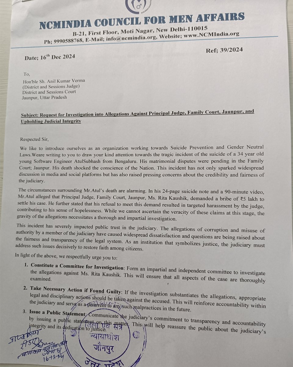 NCMIndiaa's tweet image. A complaint was given by us to The Honorable Chief Justice of the Allahabad High Court and our team also met The District and Sessions Judge of Jaunpur to demand an enquiry against Principal Judge of the Jaunpur Family Court Mrs. Rita Kaushik. Hope Justice will prevail instead of…
