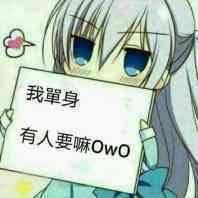 kuruminull's tweet photo. https://t.co/jq1voZ0iVi