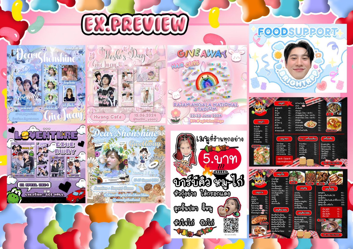 💖รับทำของแจก+รับทำพรีวิว✨💫 tweet media
