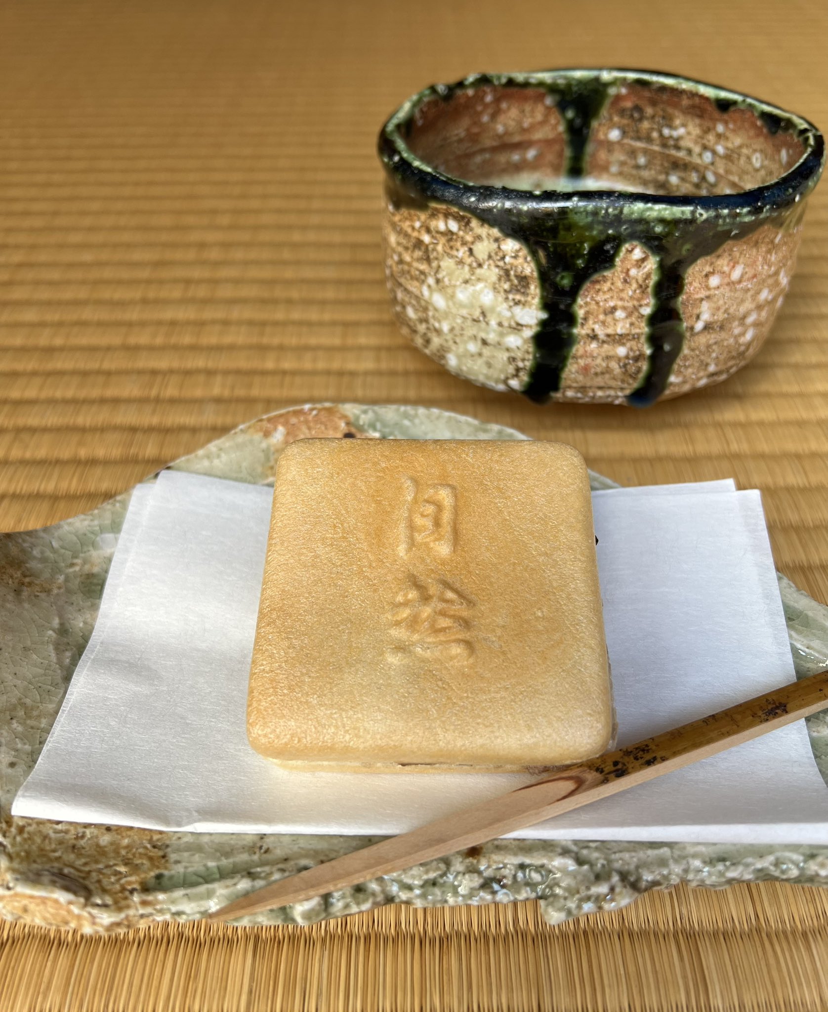 芭蕉雑記 芭蕉と曾良と〇〇と 1 – Søg / X