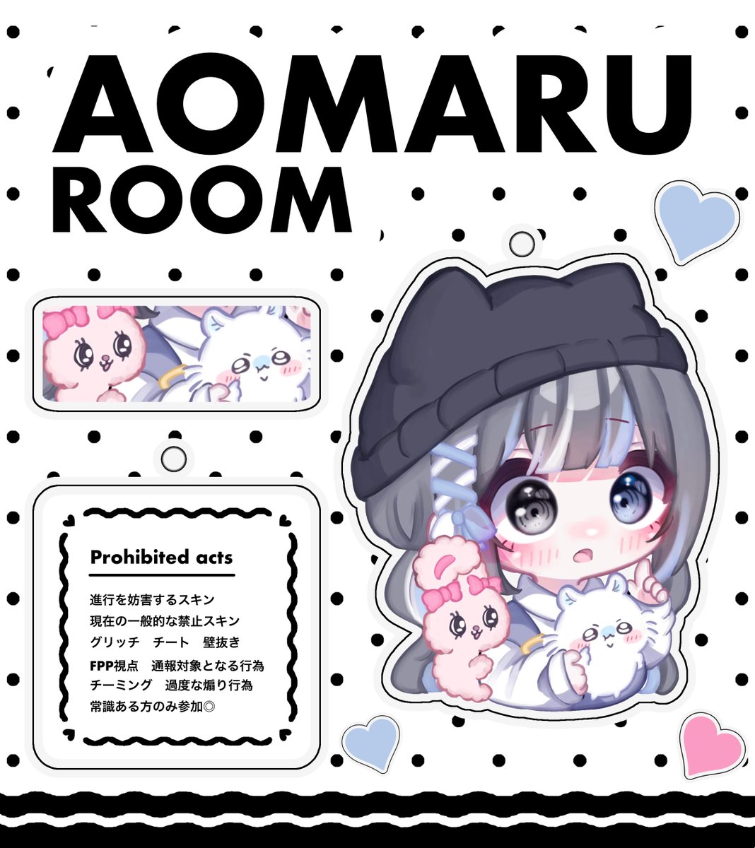 ㅤ
　▎C - 7 依頼受付開始 ☝🏻  ͗ ͗ 100p ( 限定 )

　リプ：🐰
　∟ 確認後 こちらからDM

　条件：待てる方のみ

　縦長等身 or デフォ  オススメです🌷´-

　#PIPI_FLY ⸝⸝⸝
ㅤ