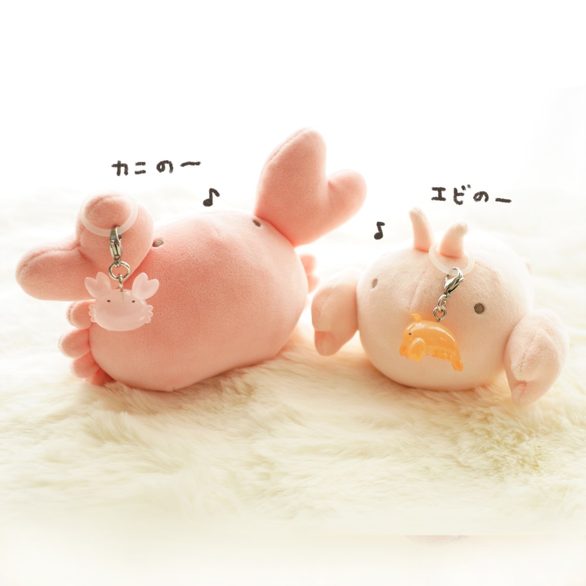 めじるしアクセサリー?いろんなとこにつけてみた