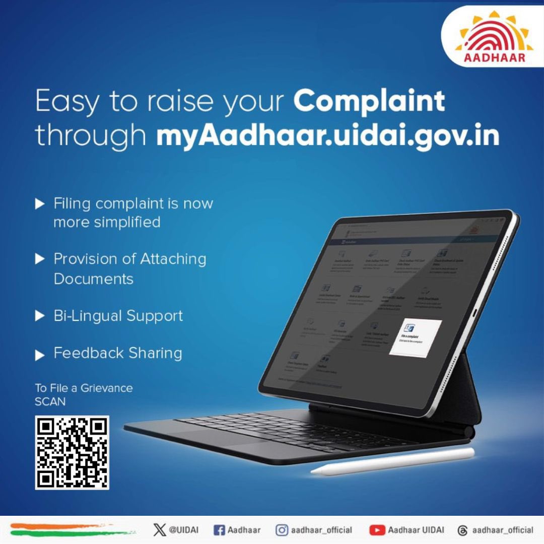 Aadhaar tweet media