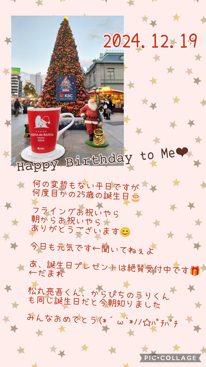 morisuke_dayo's tweet photo. https://t.co/Q79FWP8nYf
