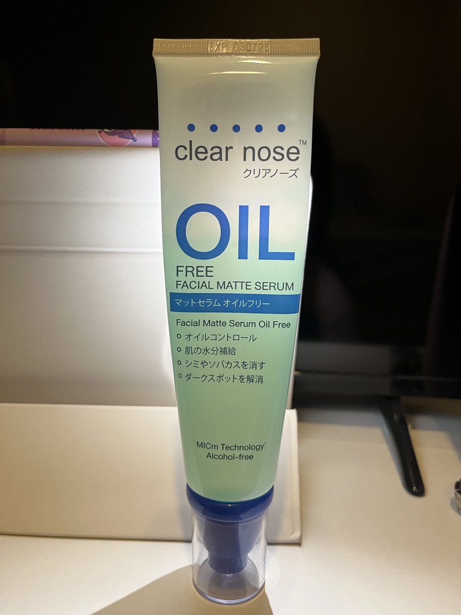 pk_1089's tweet photo. ส่งต่อ
- Clear Nose Dark Spot Bright Serum 100ml มือ1 400รส
- เหลือ 40% 200รส
- Clear Nose Oil Free Facial Matte Serum 60% 120รส

#ส่งต่อ #ส่งต่อสกินแคร์ #ส่งต่อสกินแคร์มือสอง #ส่งต่อคสอ #ส่งต่อคสอมือสอง #ส่งต่อเครื่องสำอาง #คสอเกาหลี #clearnose https://t.co/dt2TaYlTWK
