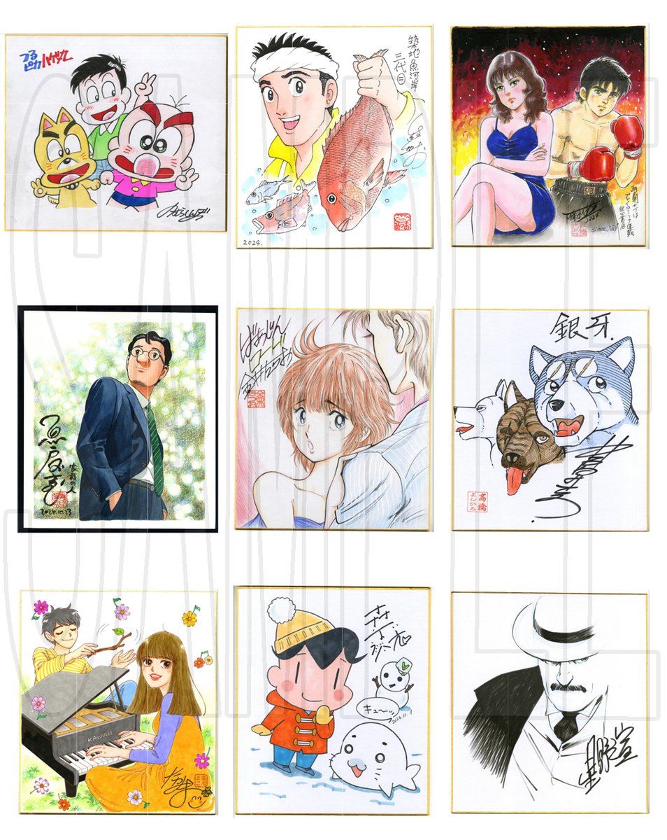 石川サブロー@プロフ 石川サブロウ (@saburou_3265) / Posts / X