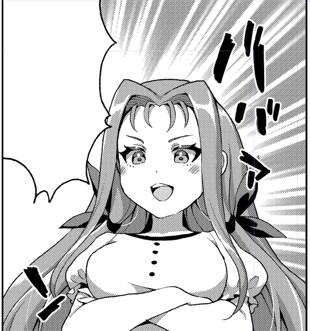 こちら3ページ寄稿させていただきました!
いつもの?ルーキャロ?エリキャロ漫画です
よろしくお願いいたしますー!(‾▽‾)ウフフ 