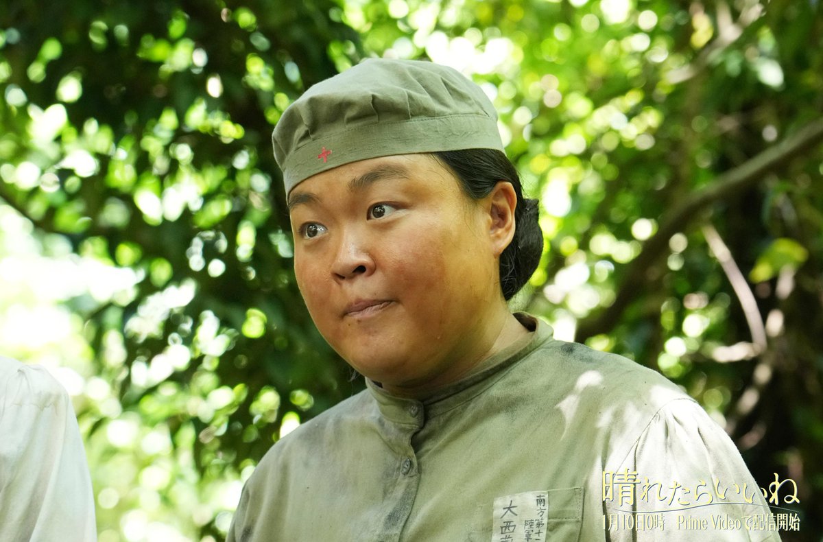 『TOKAGE 警視庁特殊犯捜査係』 tweet media