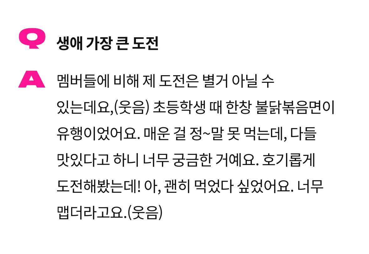삼이 tweet media