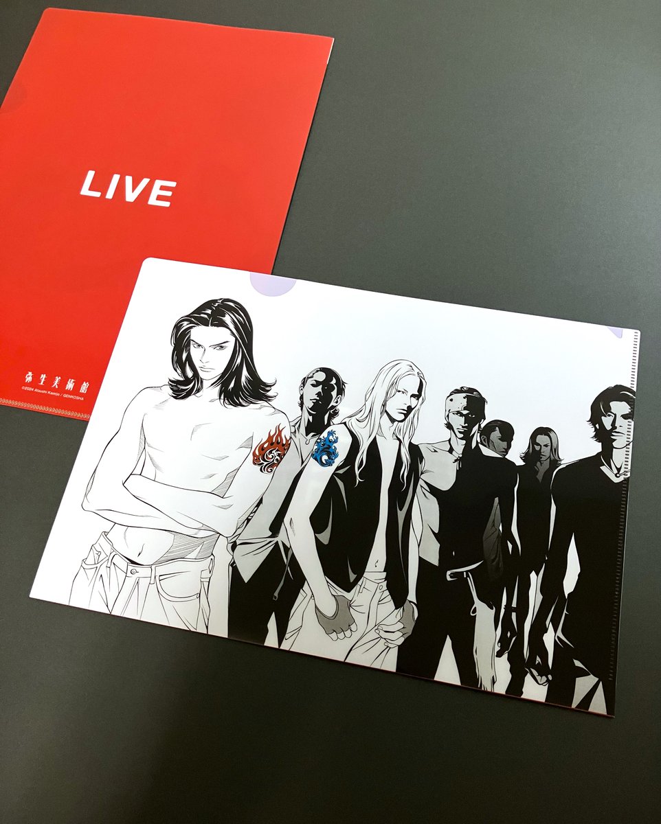 上條淳士展 LIVE 新グッズ】 A4クリアファイル 2種 「8-エイト-」より