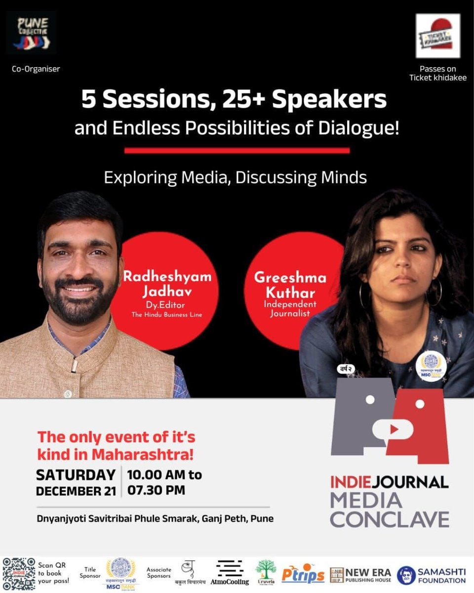 Pune Collective tweet media