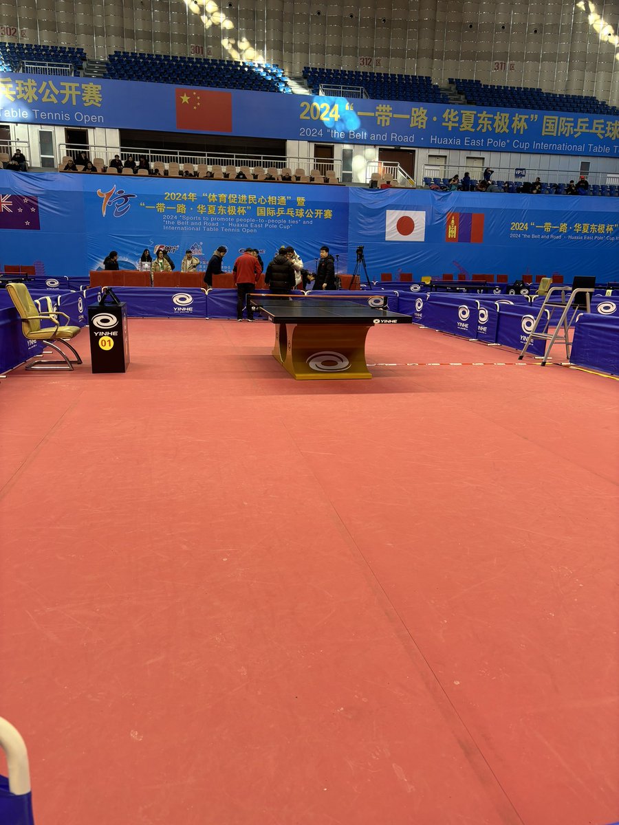 CPCclover's tweet photo. こんにちは！大西です！

12月11日〜15日にかけて、中国のハルビンで行われた国際大会に大西、菅沼、岡本、堀川が出場してきました！！
結果　混合団体　2位🥈

私自身、初めての国際大会でとてもいい経験させて頂きました✨

12月24日（火）はダブルスの日ですので、ぜひお待ちしております🫶🏻 https://t.co/bQrZfUZBbJ