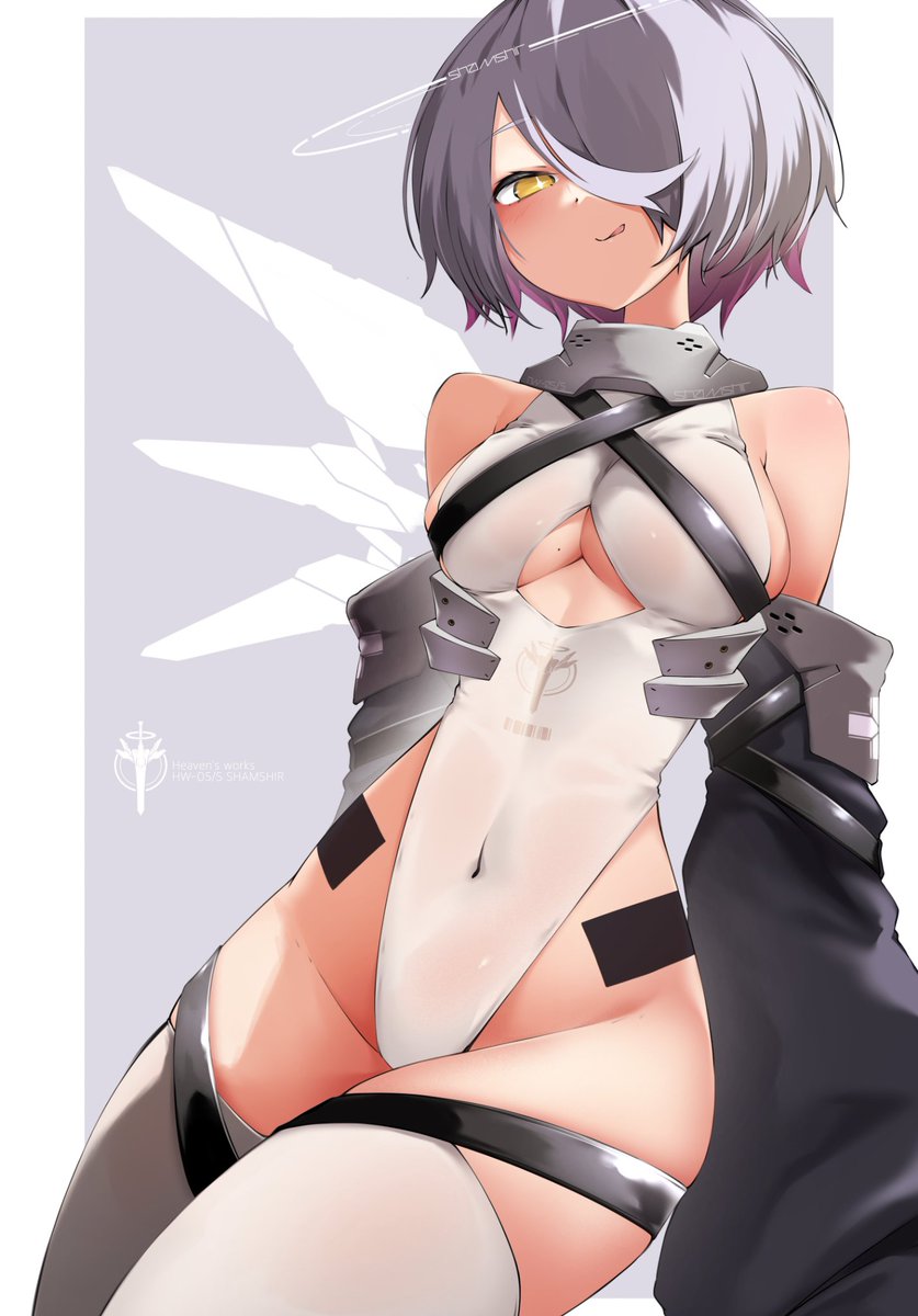 しゃむを推してけ。 