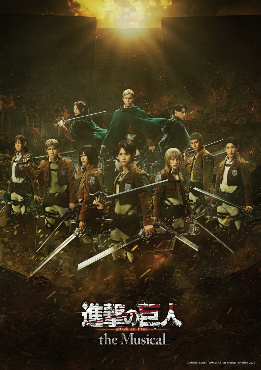 全くX稼働してなかった!!
No.6〜進撃の巨人

進撃は現在公演中！
