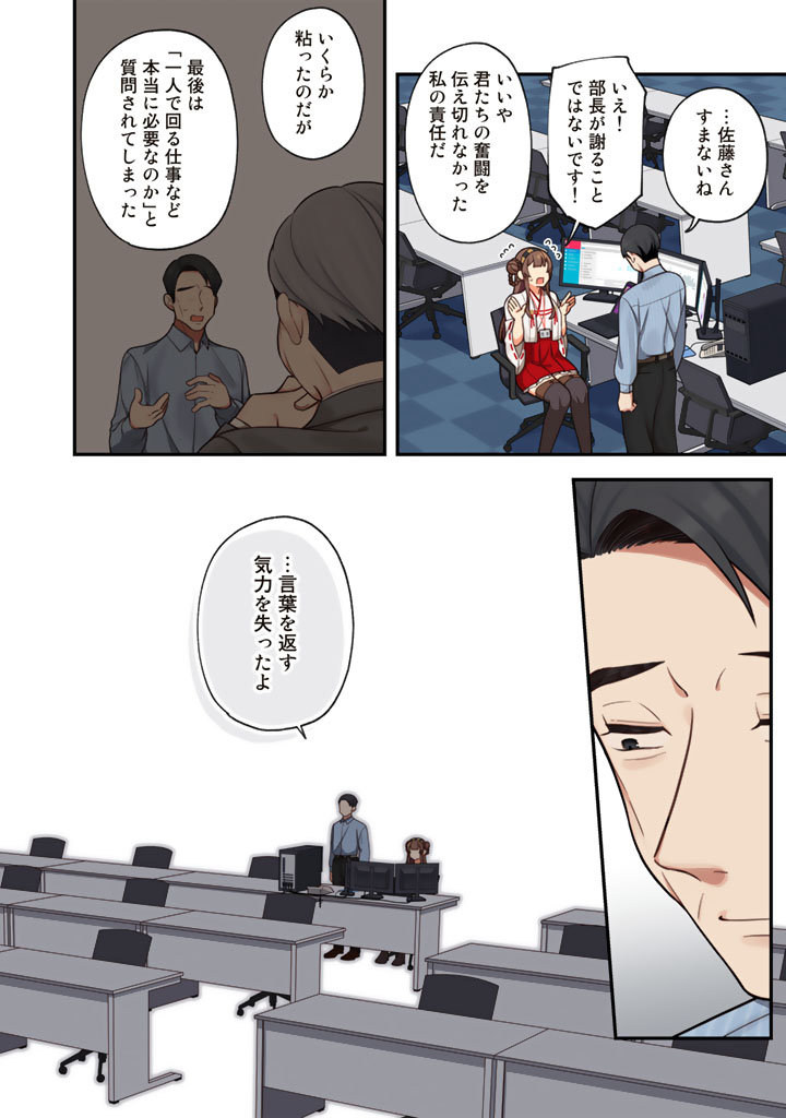 (1/5) 