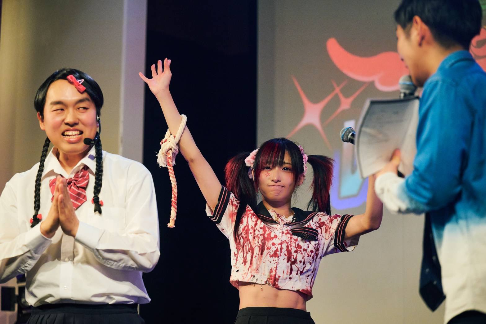 FANY Crowdfunding - 夜勤アルバイト・地下アイドルの如月マロン