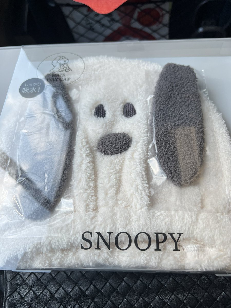 ぱっぱの頭が寒いから プレゼント買った\( 'ω')/
