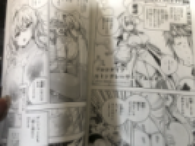 献本届いた。描き下しこんなだぜ?よく分からない?つまり……ママー!
12月27日発売のコミカライズ版チュートリアルが始まる前に2巻!よろしくお願いしまーす。 