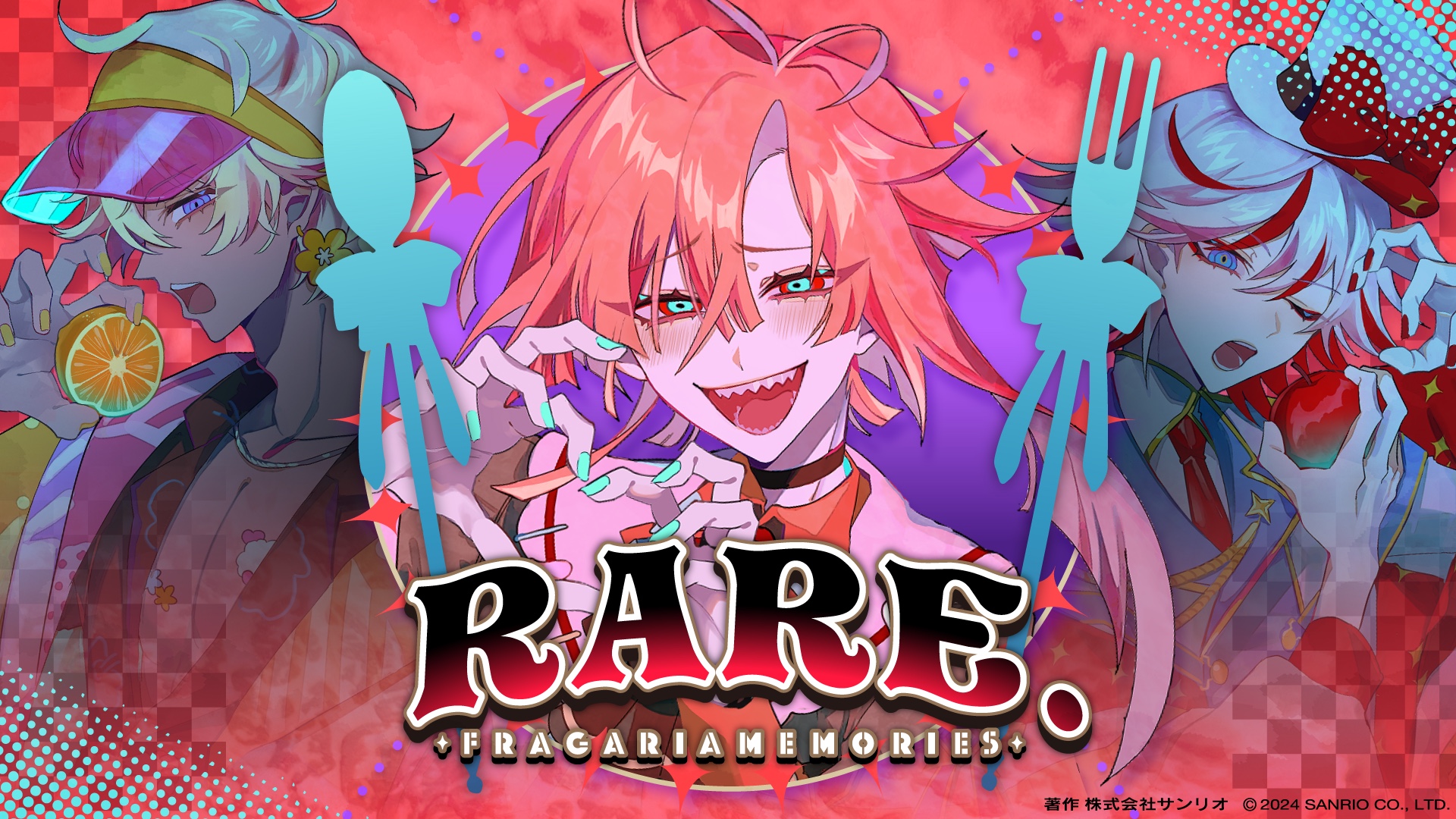 RED BOUQUET オリジナル楽曲「RARE.」MV公開！ | NEWS | フラガ